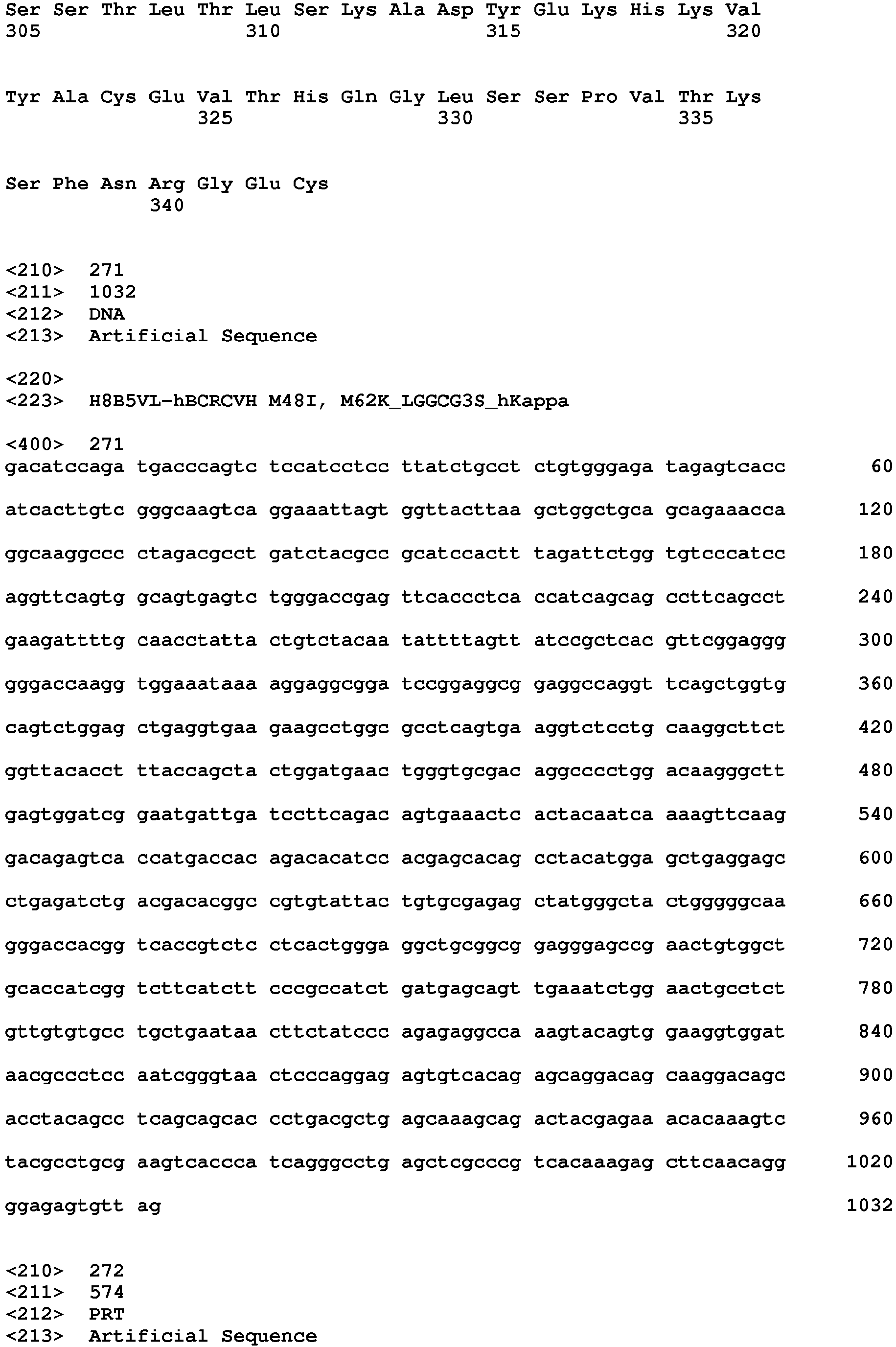 Figure imgb0202