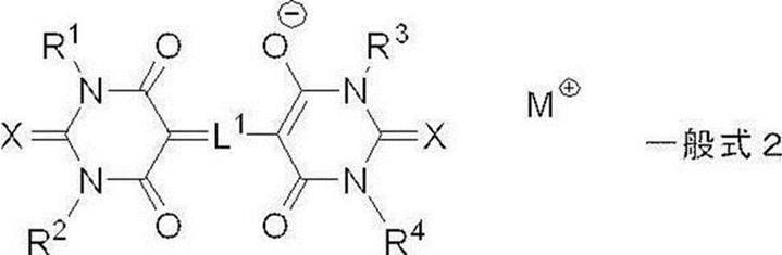 Figure JPOXMLDOC01-appb-C000011