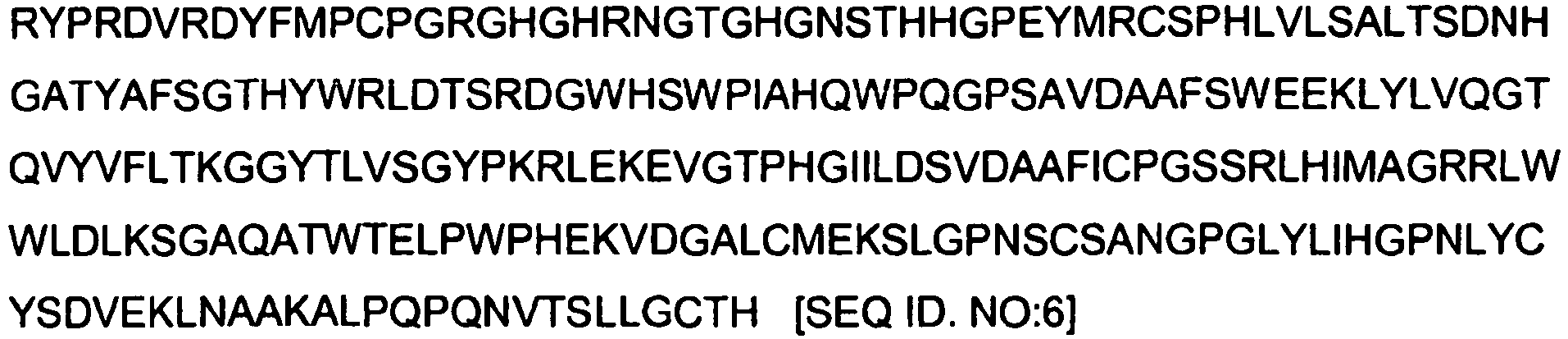 Figure imgb0002