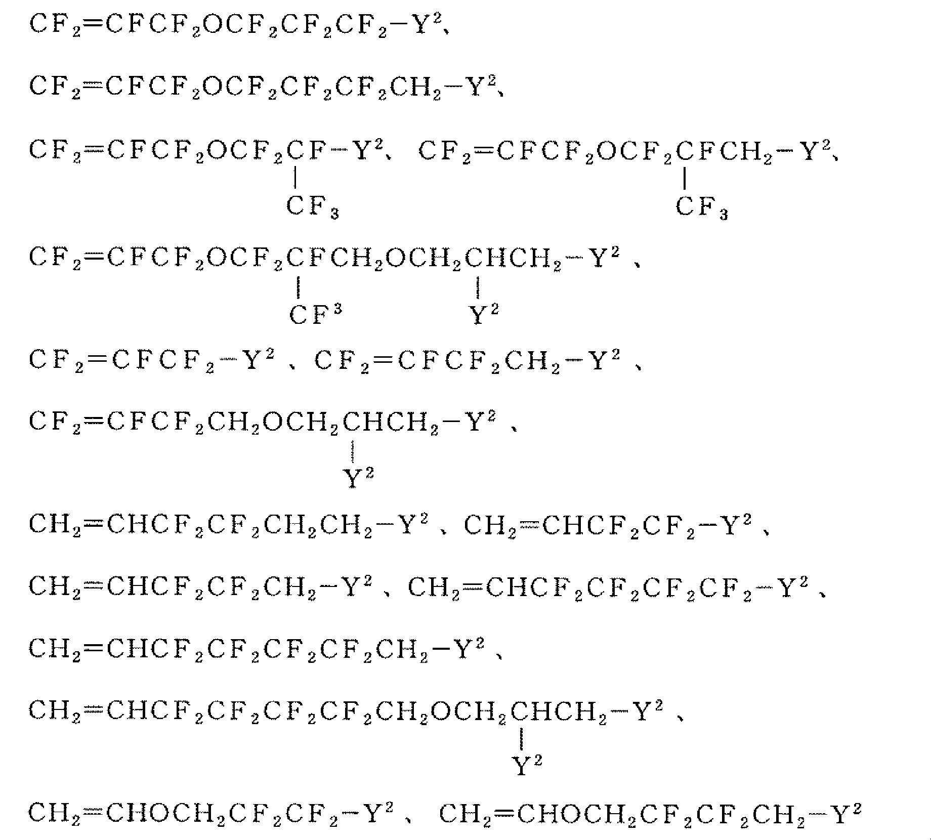 Figure JPOXMLDOC01-appb-C000068