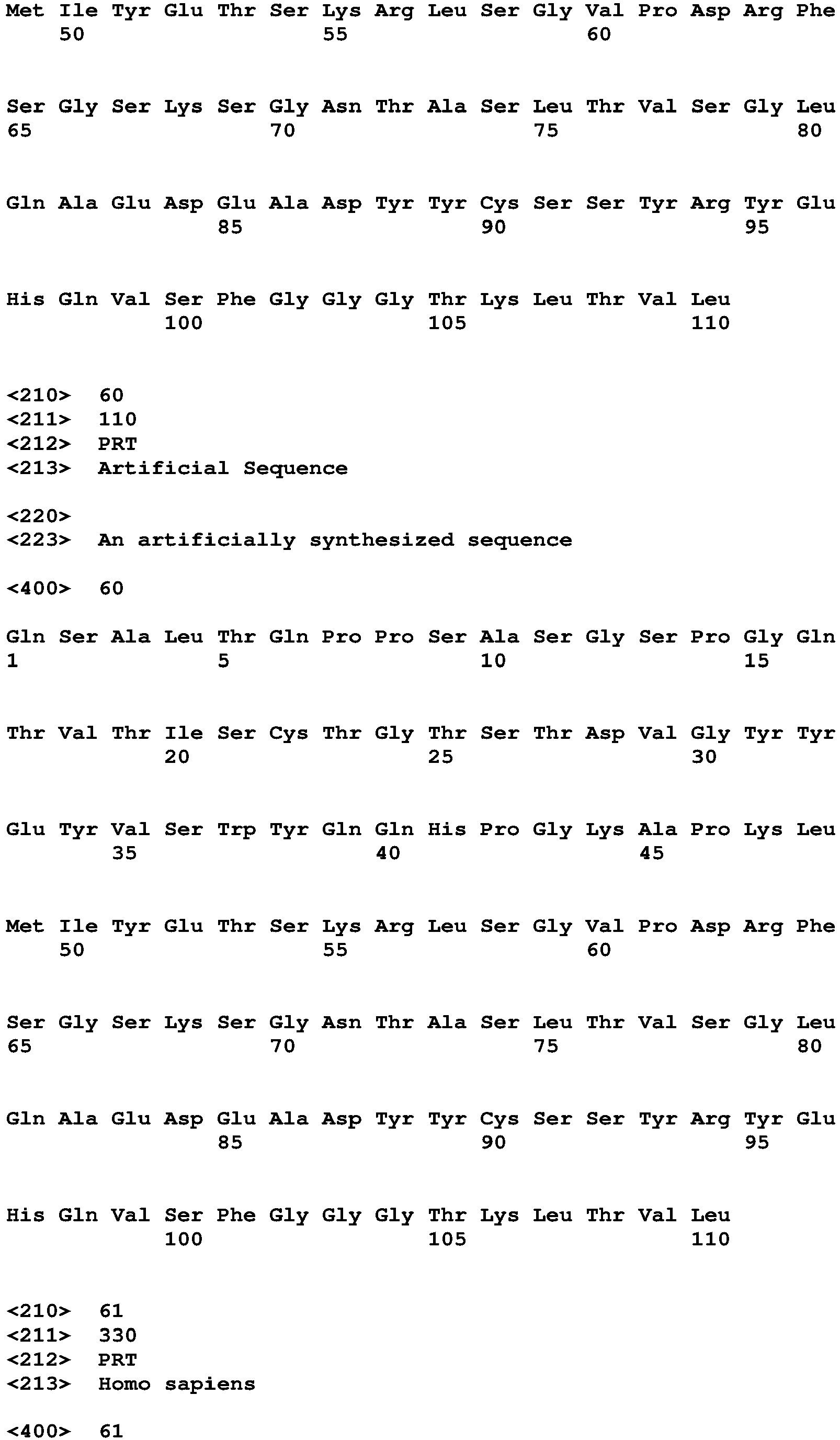 Figure imgb0032