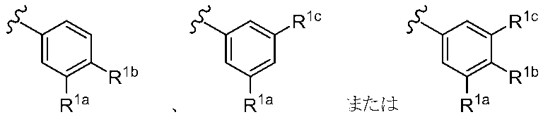 Figure JPOXMLDOC01-appb-C000020