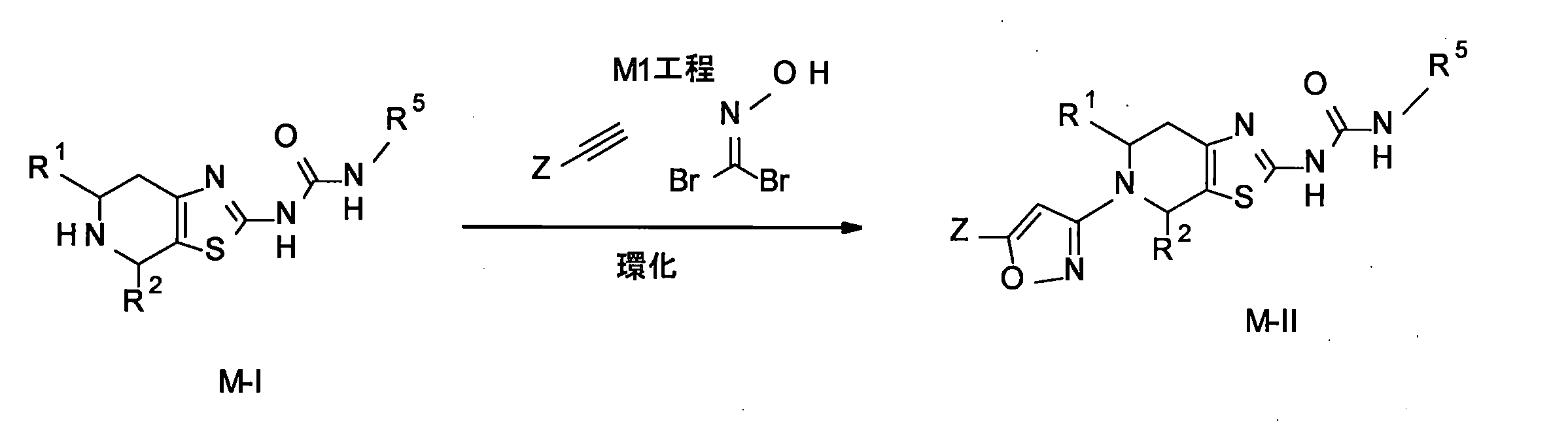 Figure JPOXMLDOC01-appb-C000066
