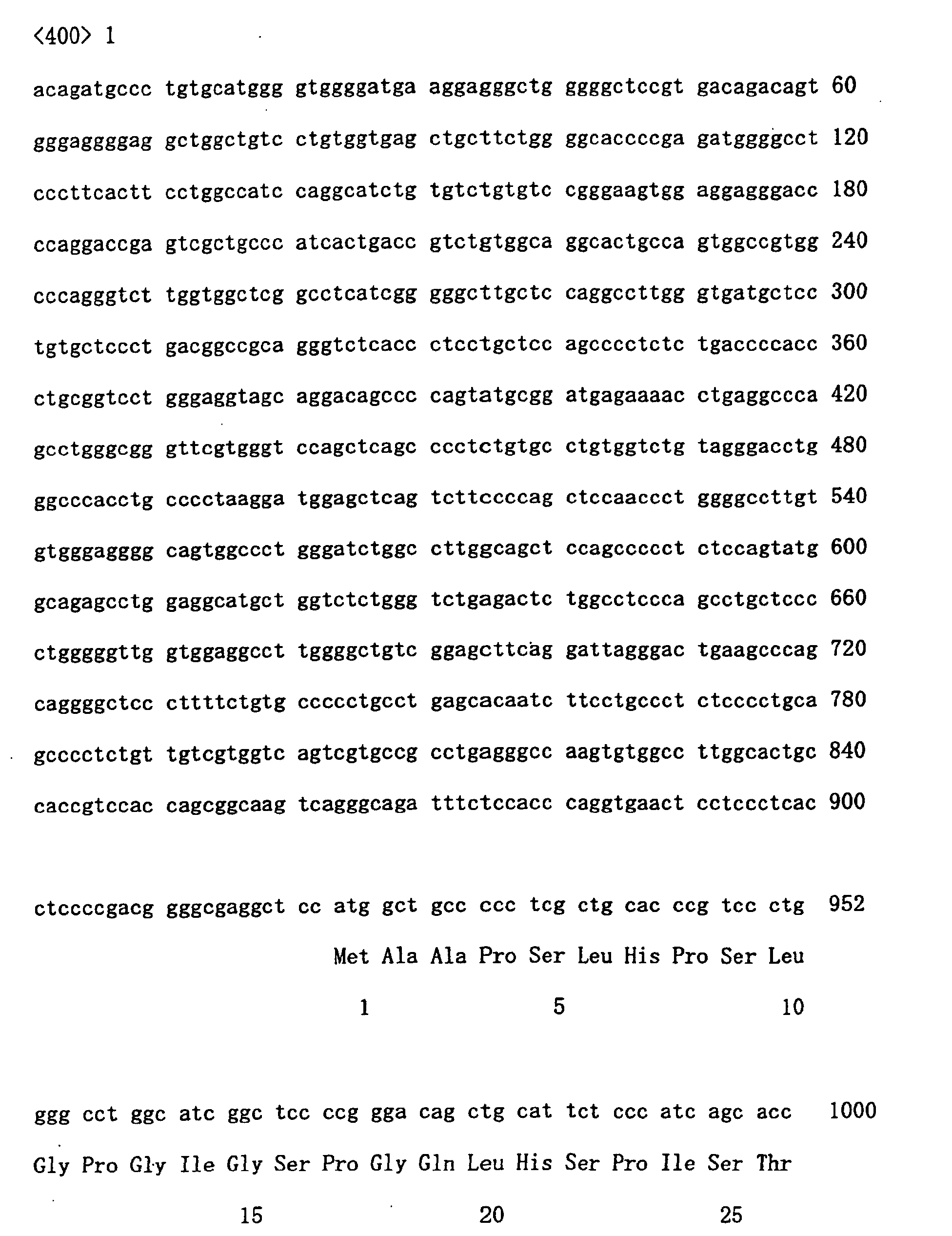Figure 00610001