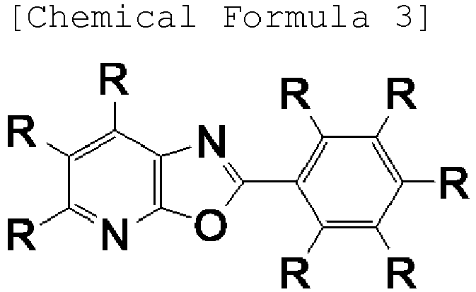 Figure imgb0003