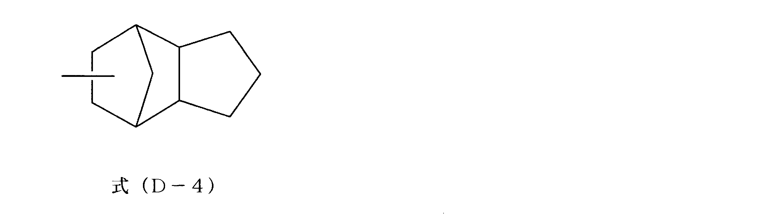 Figure JPOXMLDOC01-appb-C000060