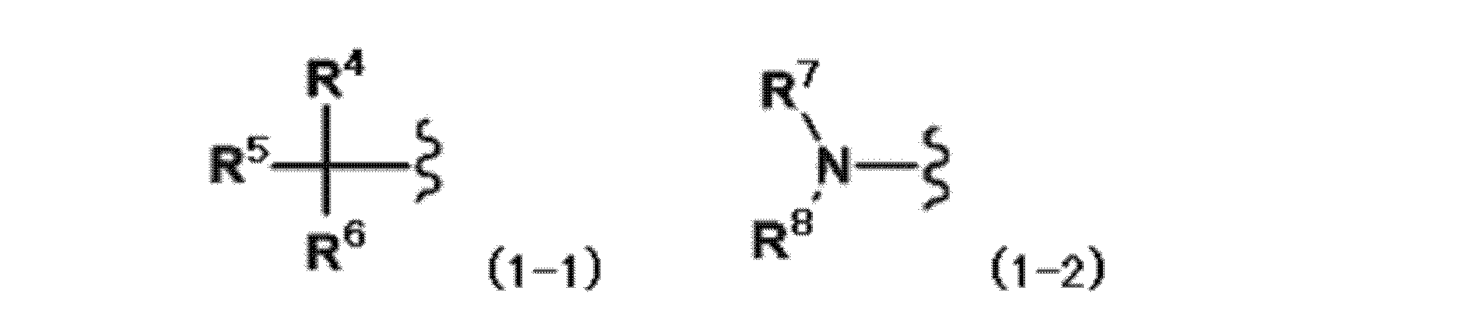 Figure JPOXMLDOC01-appb-C000002