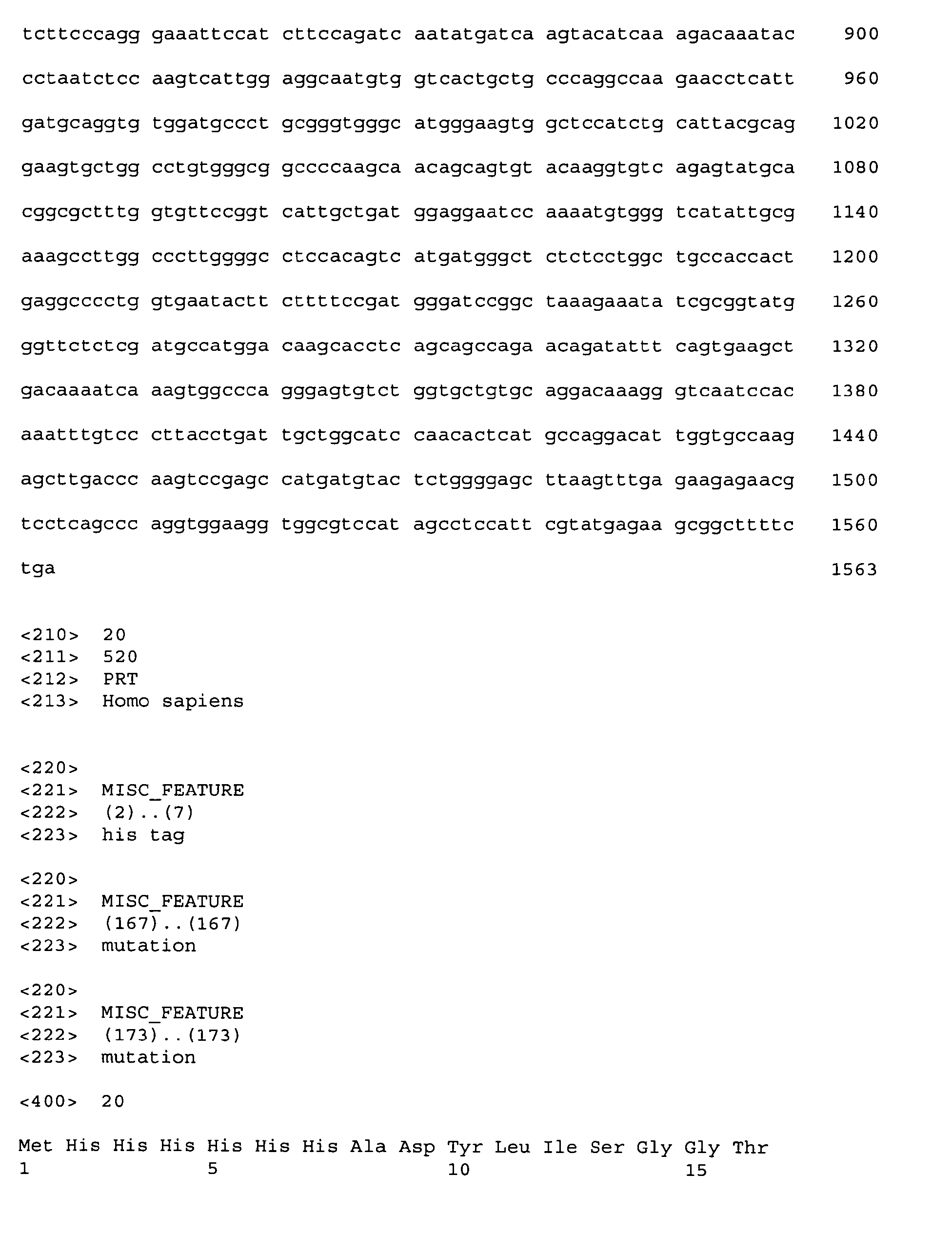 Figure 00550001