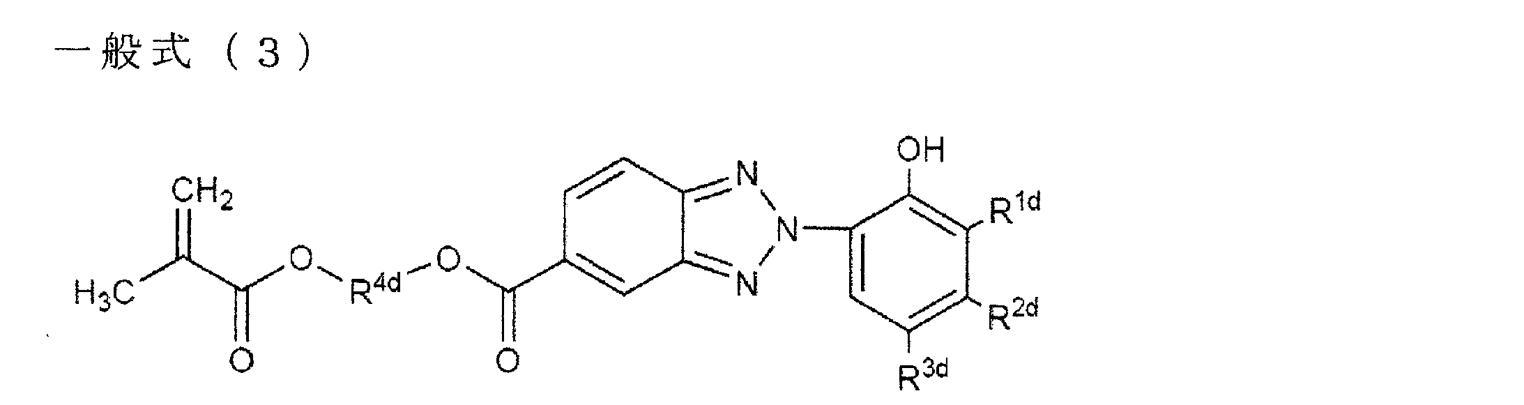 Figure JPOXMLDOC01-appb-C000024
