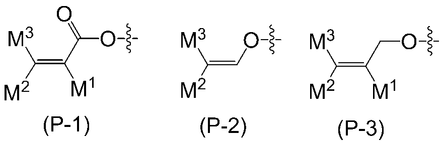 Figure JPOXMLDOC01-appb-I000056