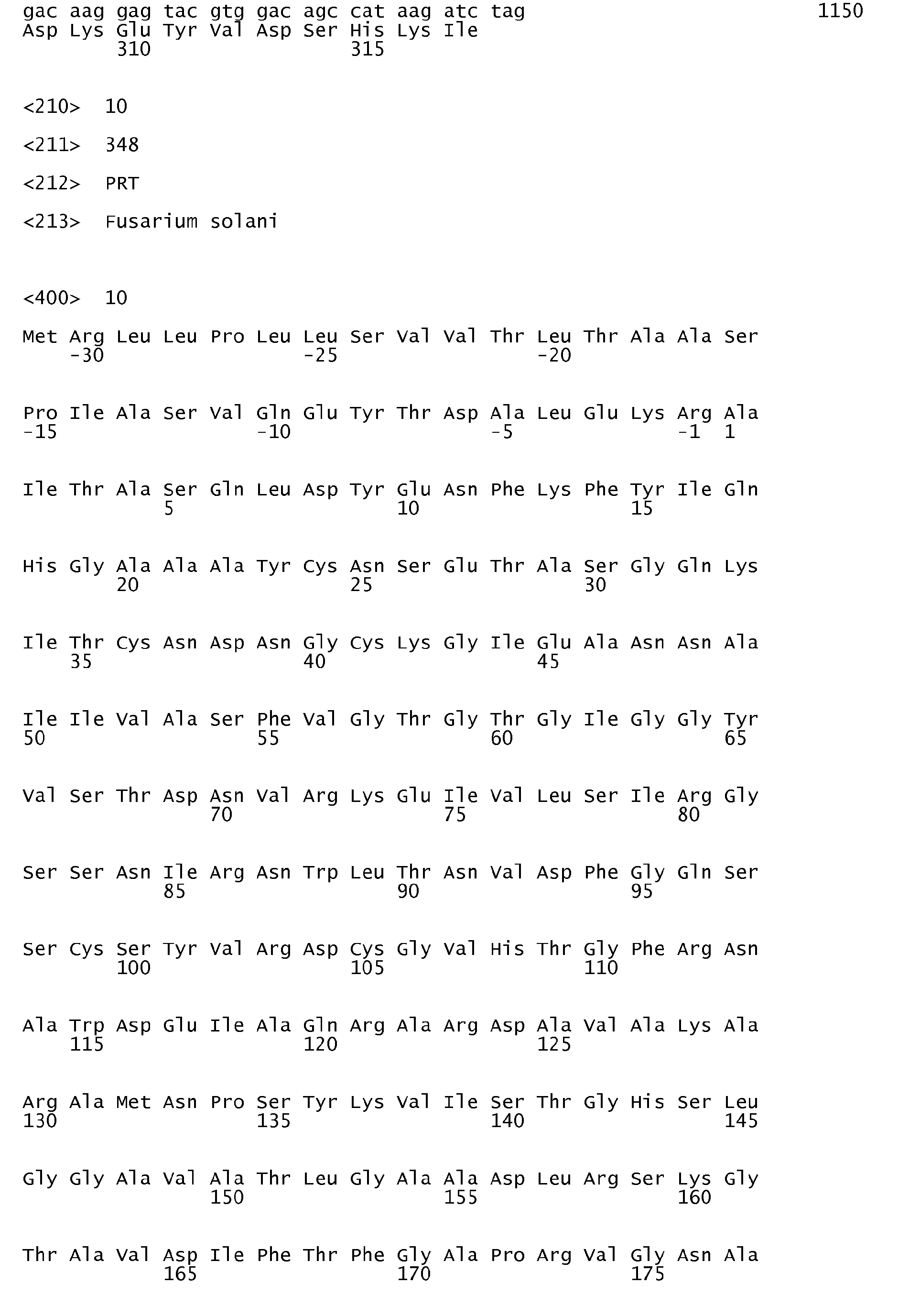 Figure imgb0018
