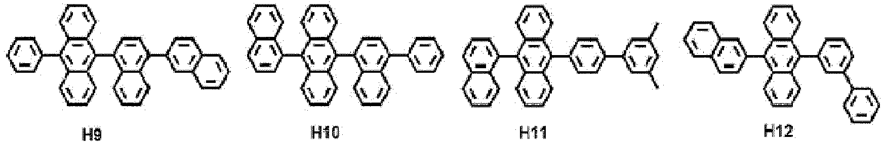 Figure imgb0102