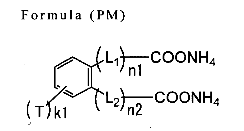 Figure imgb0002