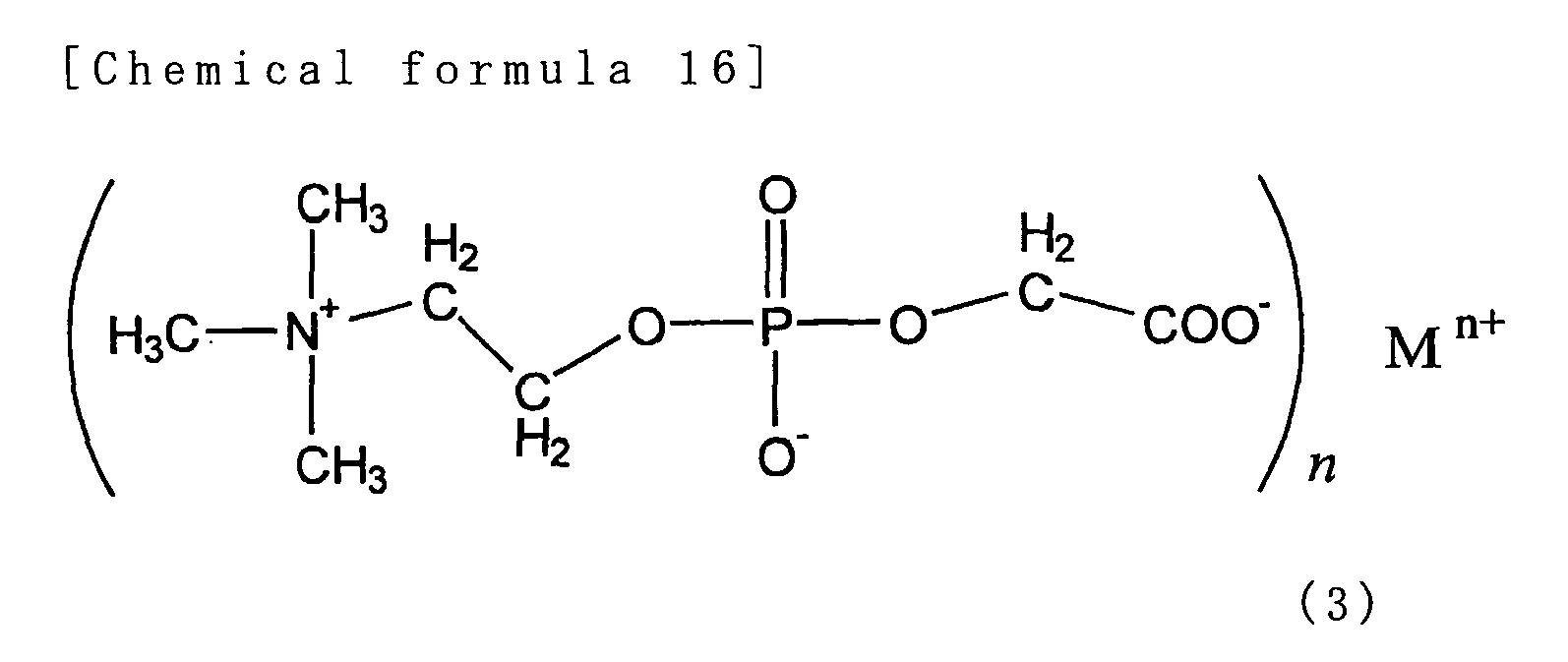Figure imgb0004
