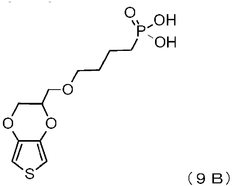 Figure imgb0026
