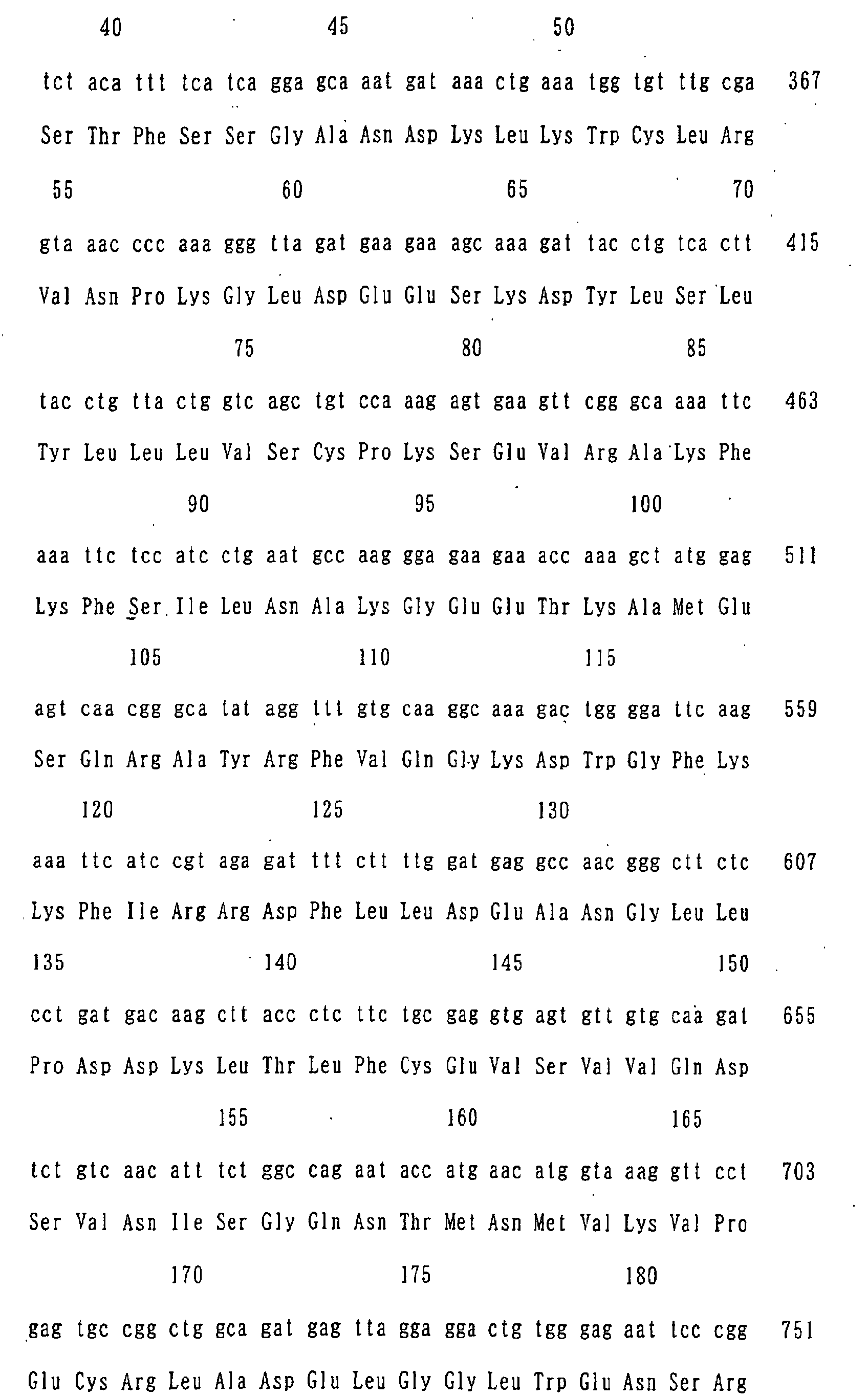 Figure 04740001