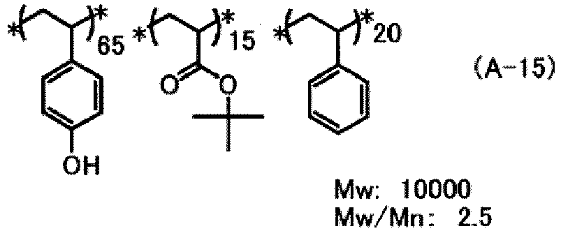 Figure imgb0130
