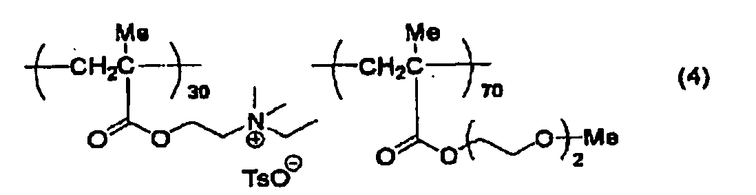 Figure imgb0156
