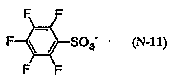 Figure imgb0125