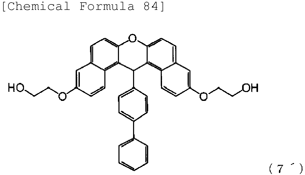 Figure imgb0089