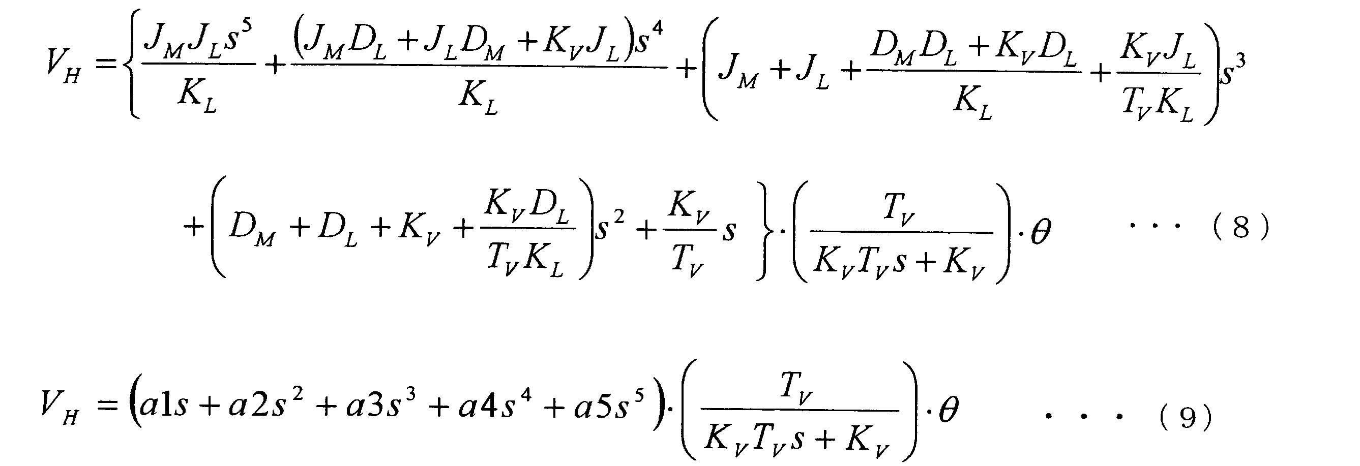 Figure JPOXMLDOC01-appb-M000005