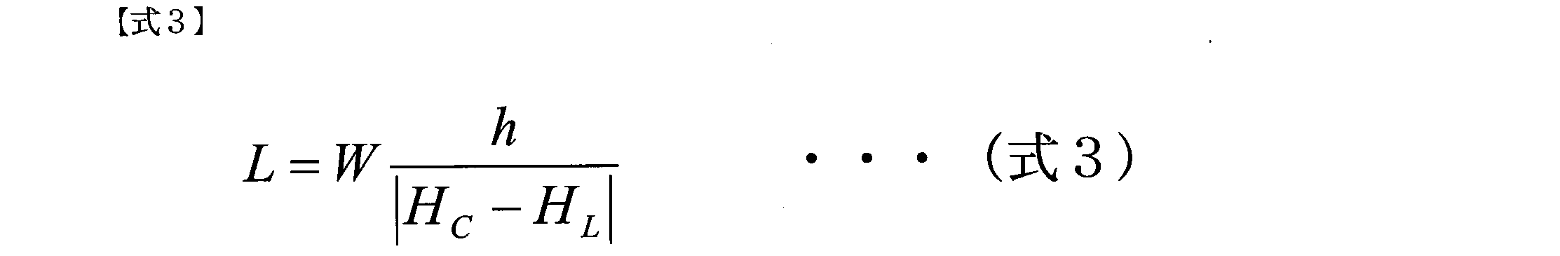 Figure JPOXMLDOC01-appb-M000003
