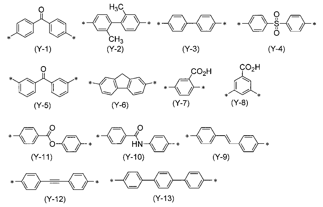 Figure JPOXMLDOC01-appb-C000033