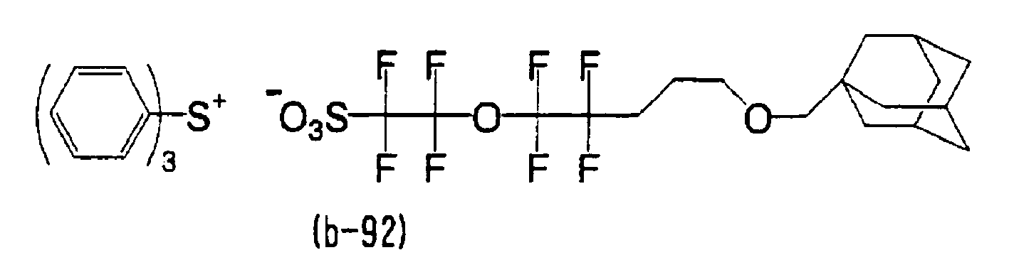 Figure imgb0074