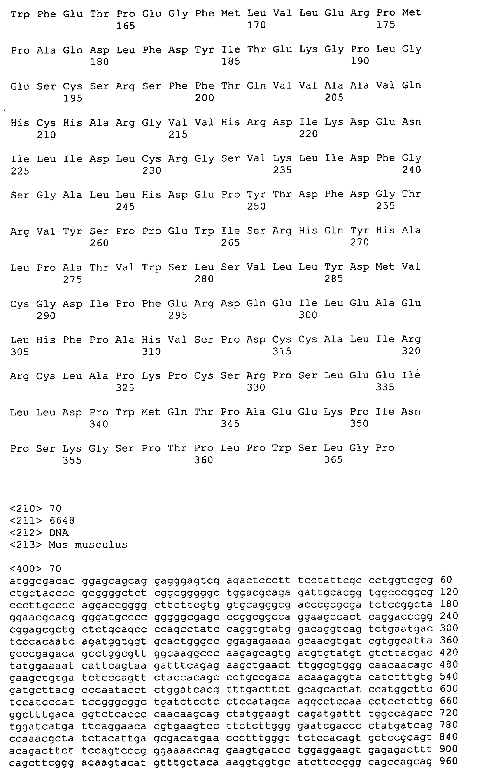 Figure 01270001