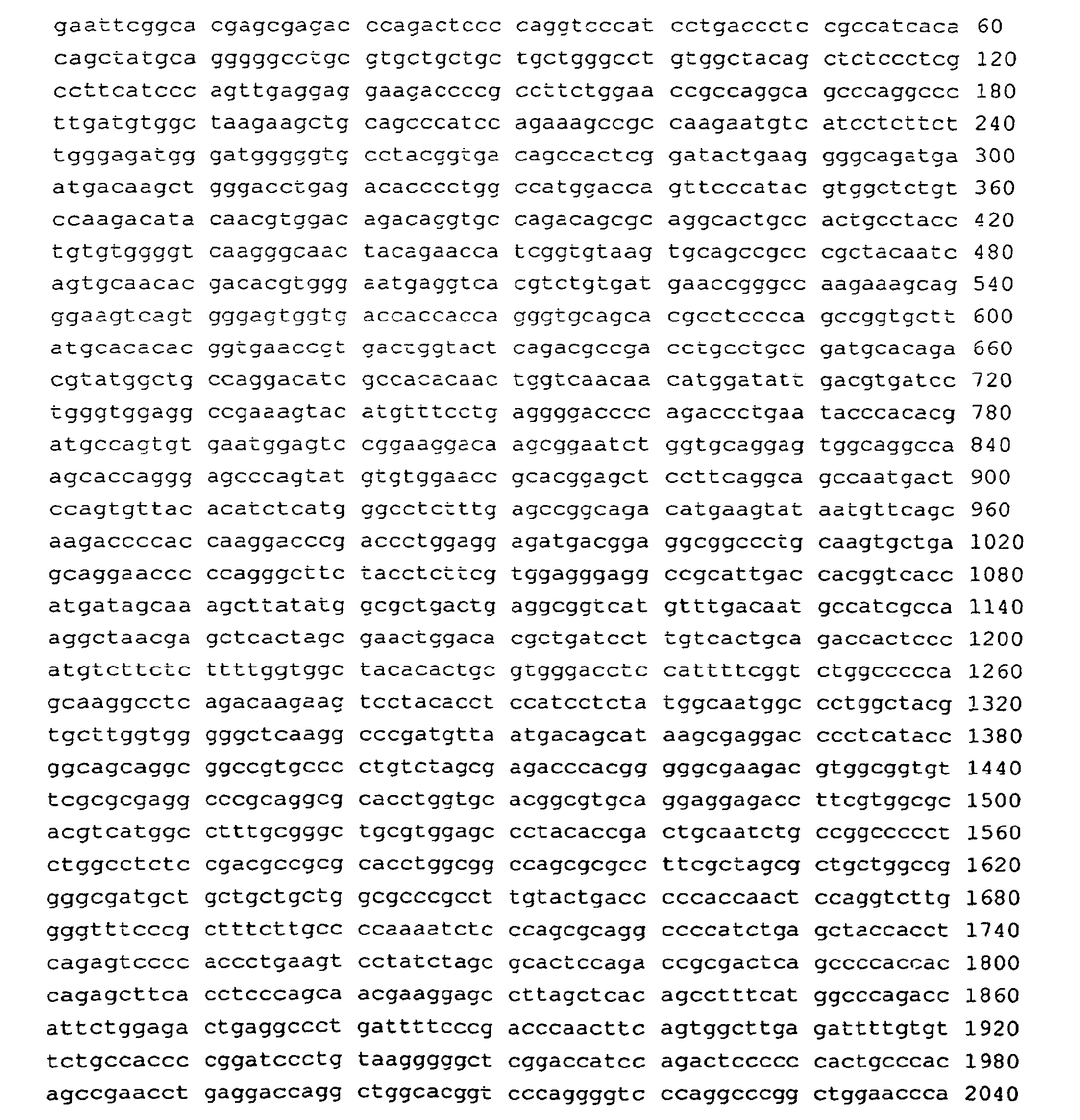 Figure imgb0071