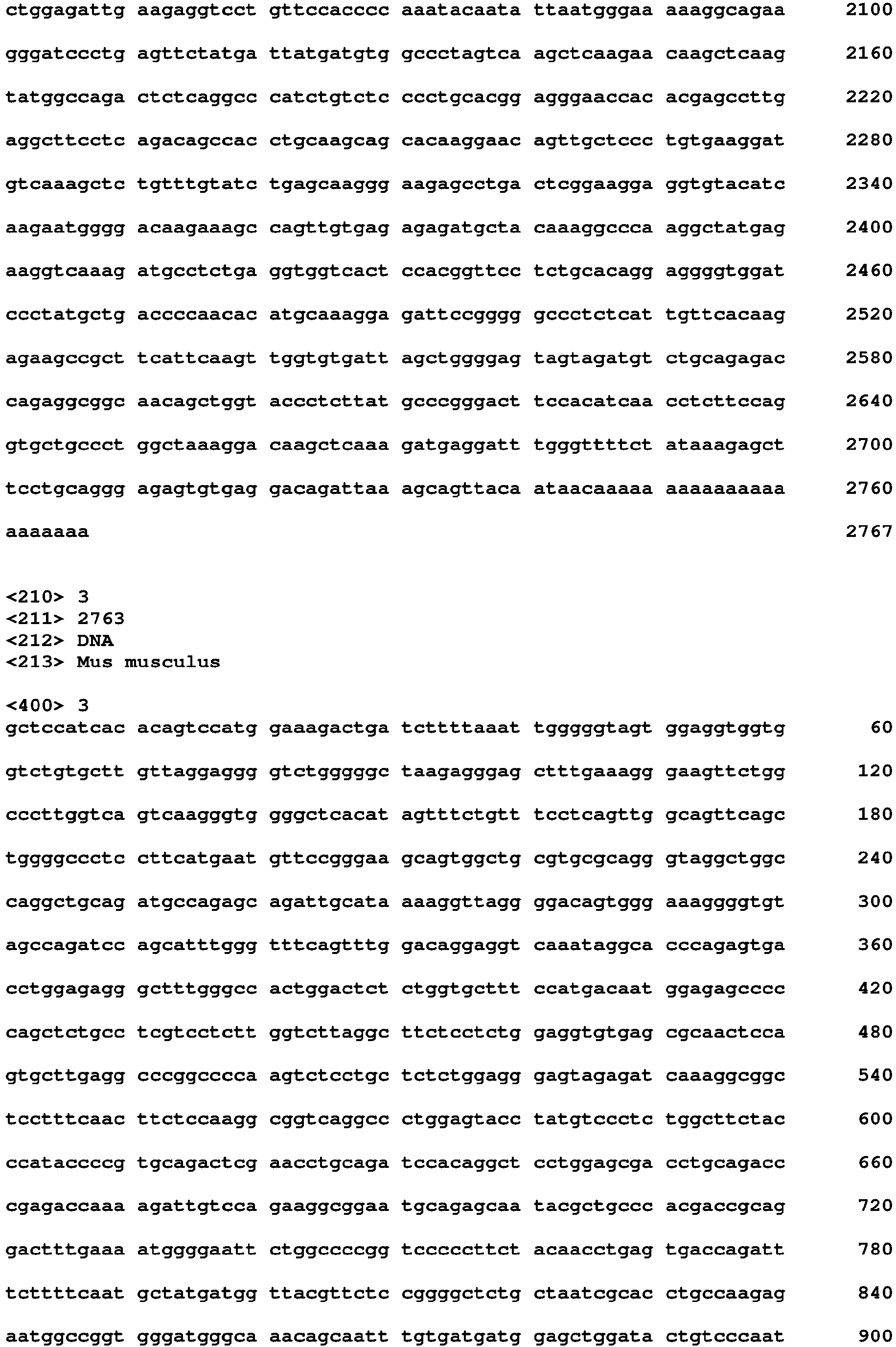 Figure imgb0052