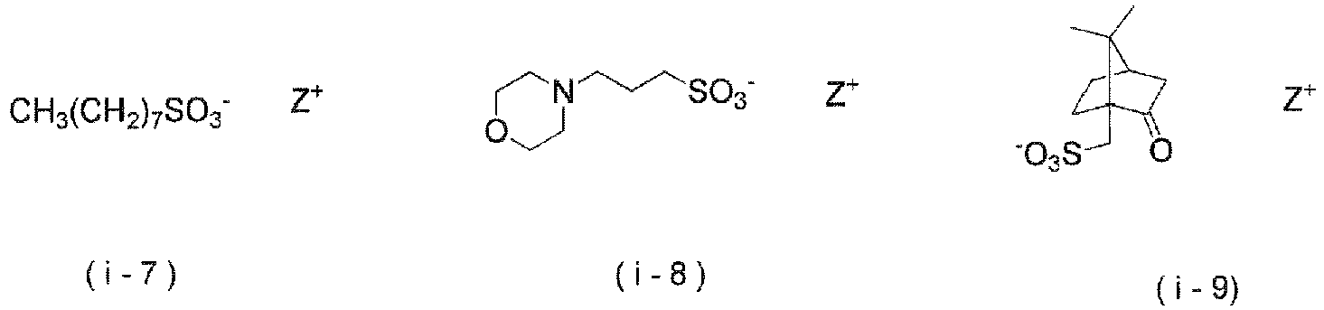 Figure imgb0010