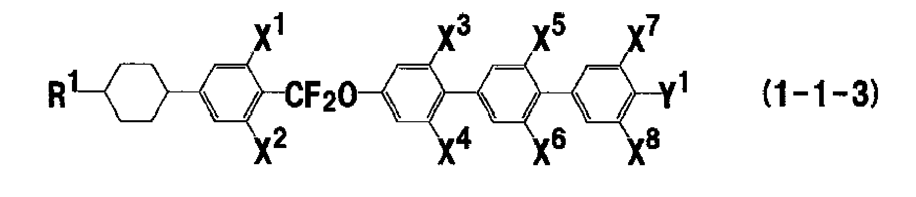 Figure imgb0099