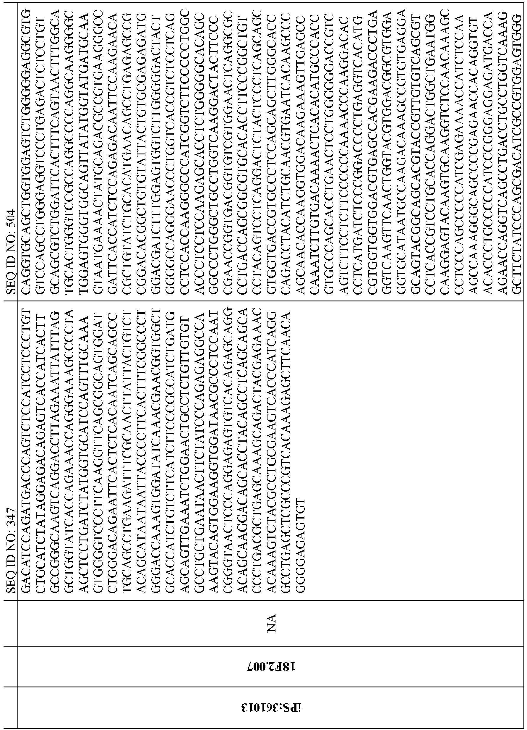 Figure imgb0213