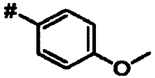 Figure imgb0778