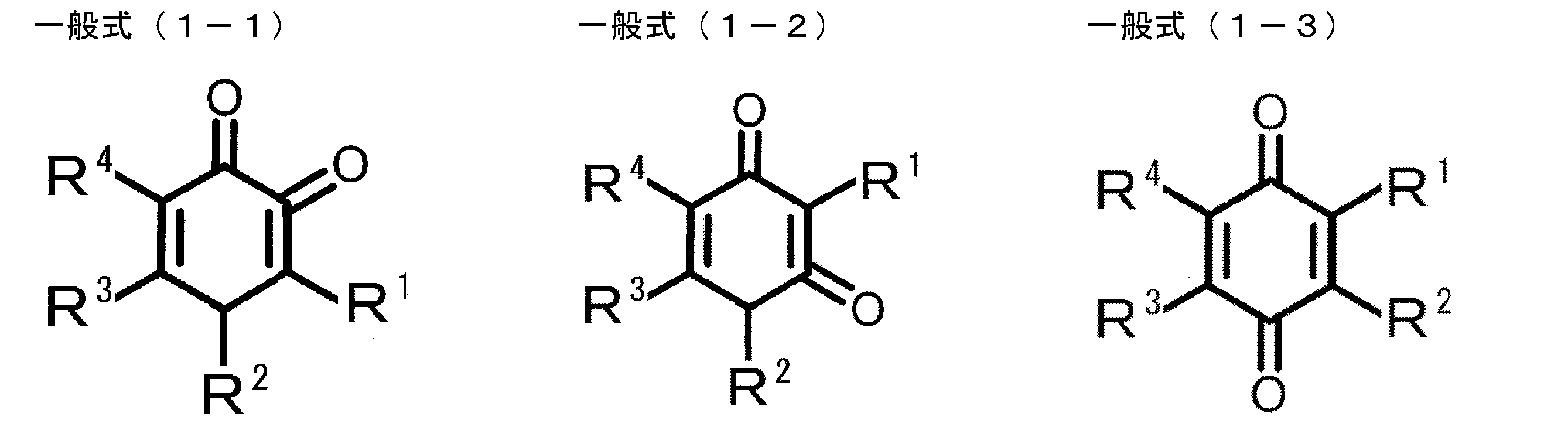 Figure JPOXMLDOC01-appb-C000002