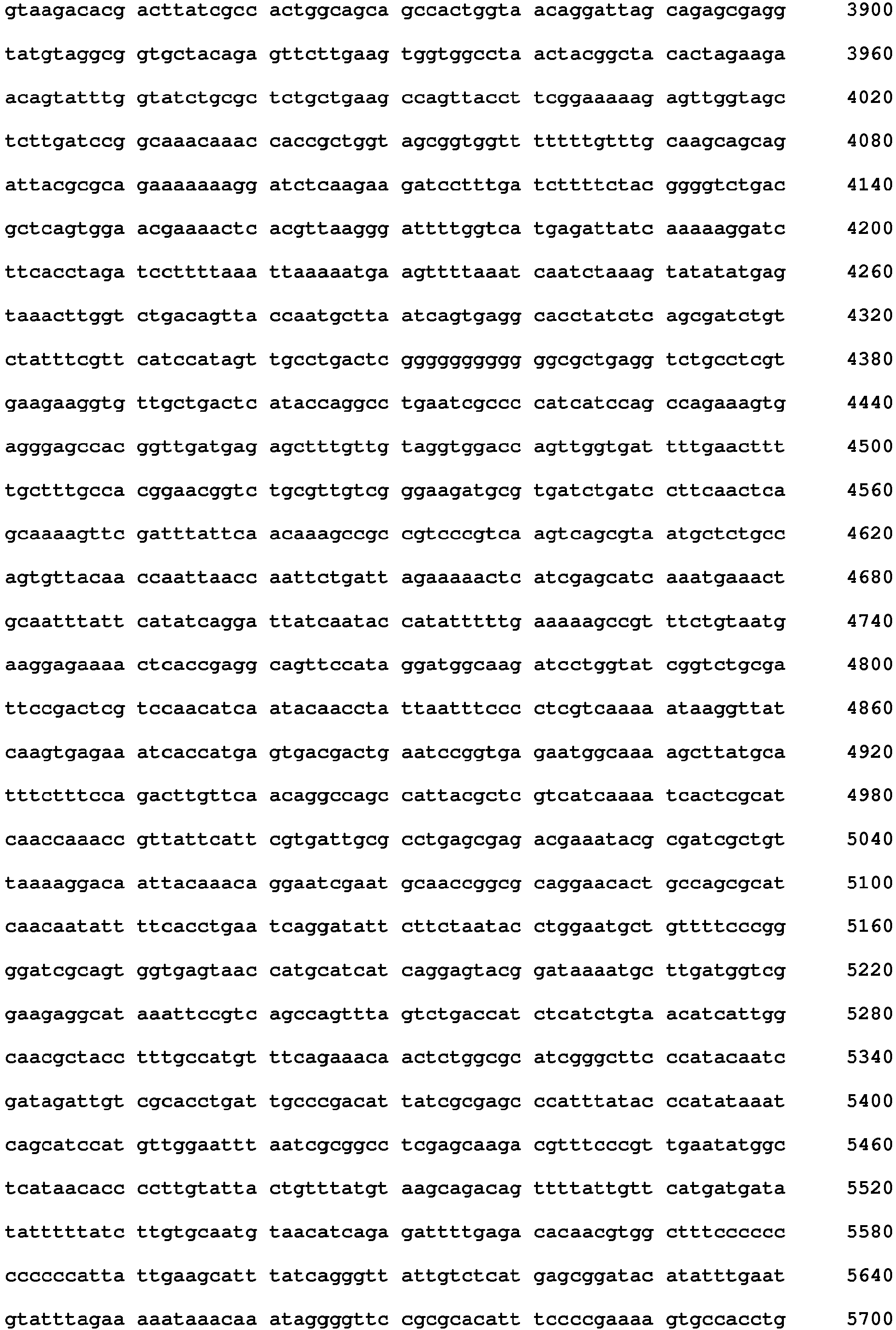 Figure imgb0018