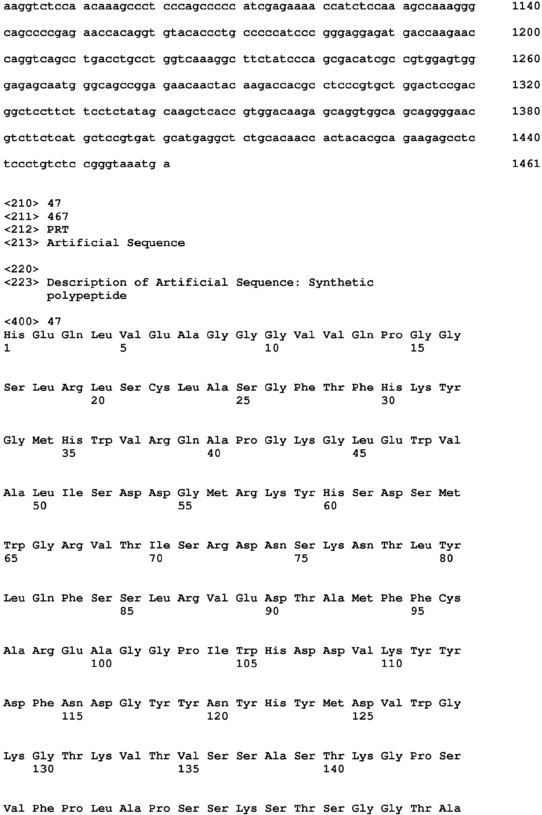 Figure imgb0571