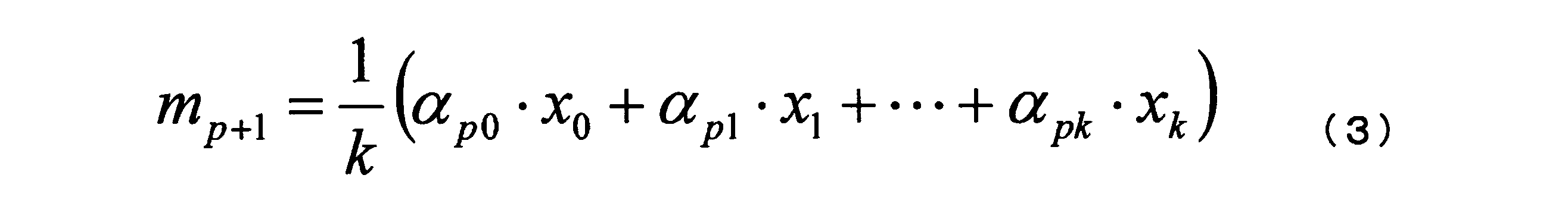 Figure JPOXMLDOC01-appb-M000003