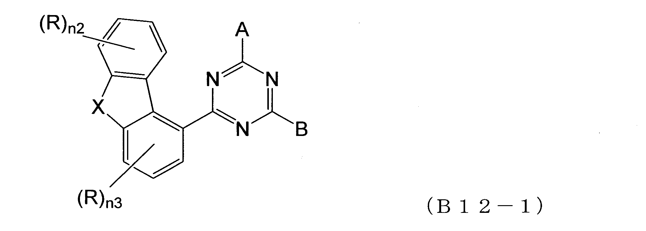 Figure JPOXMLDOC01-appb-C000010