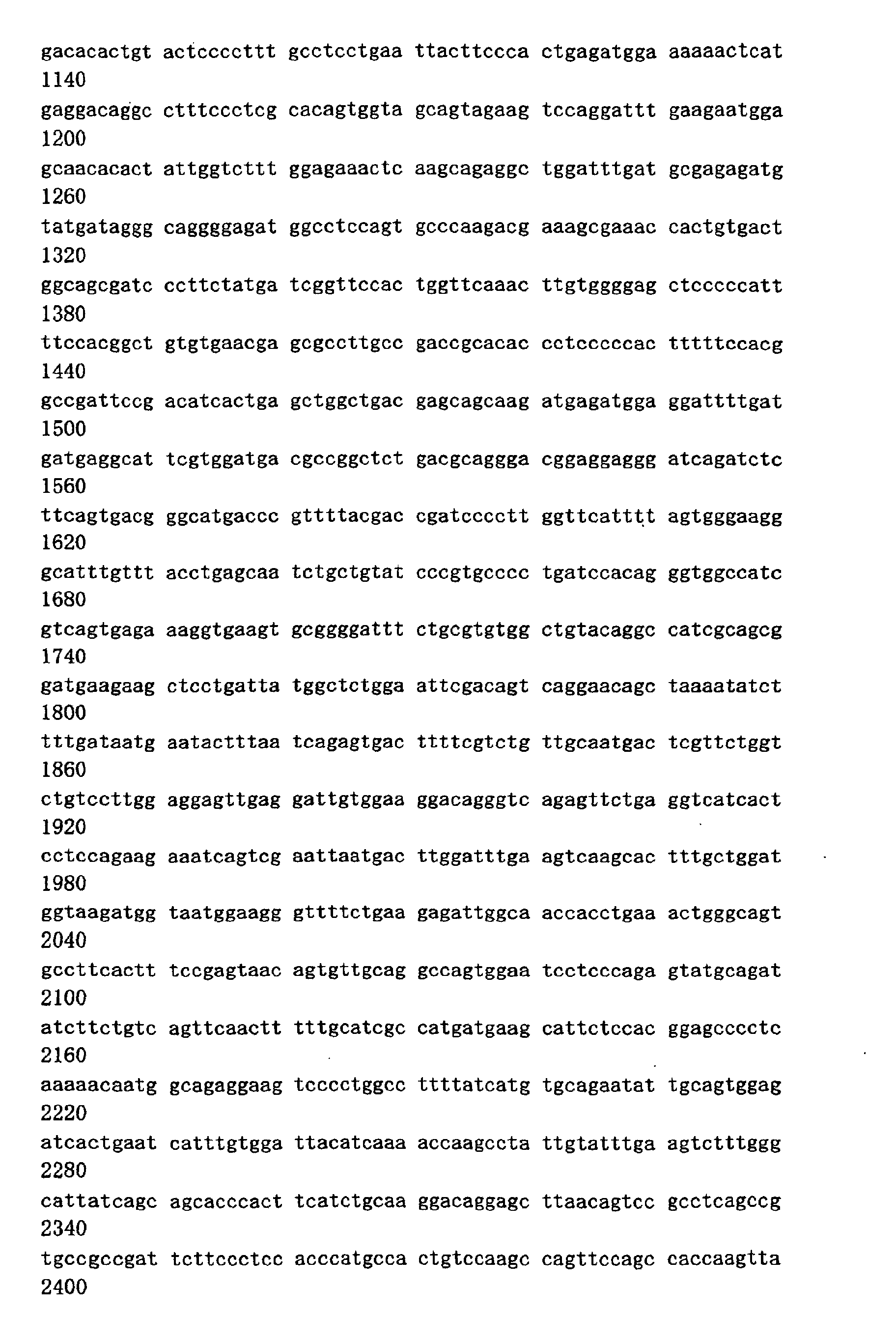 Figure 00520001