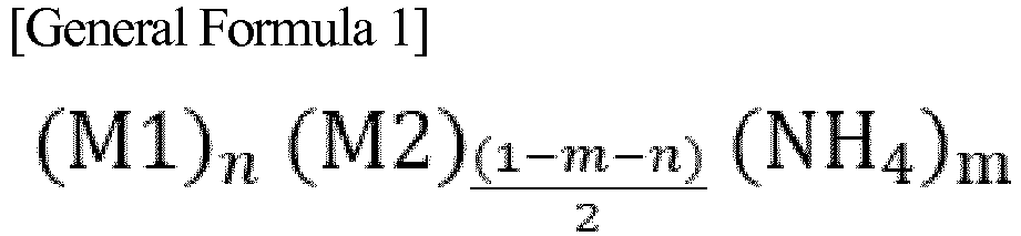 Figure imgb0005