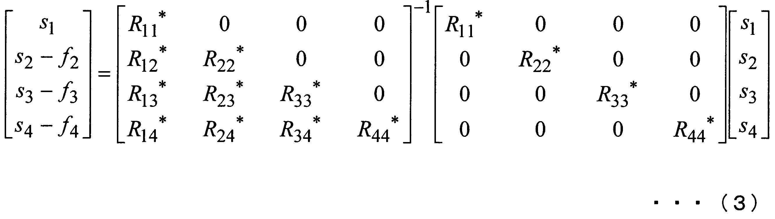 Figure JPOXMLDOC01-appb-M000003