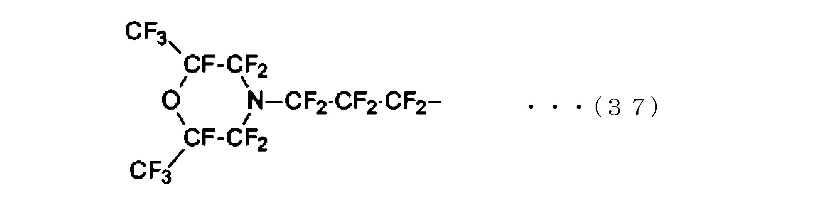 Figure JPOXMLDOC01-appb-C000045