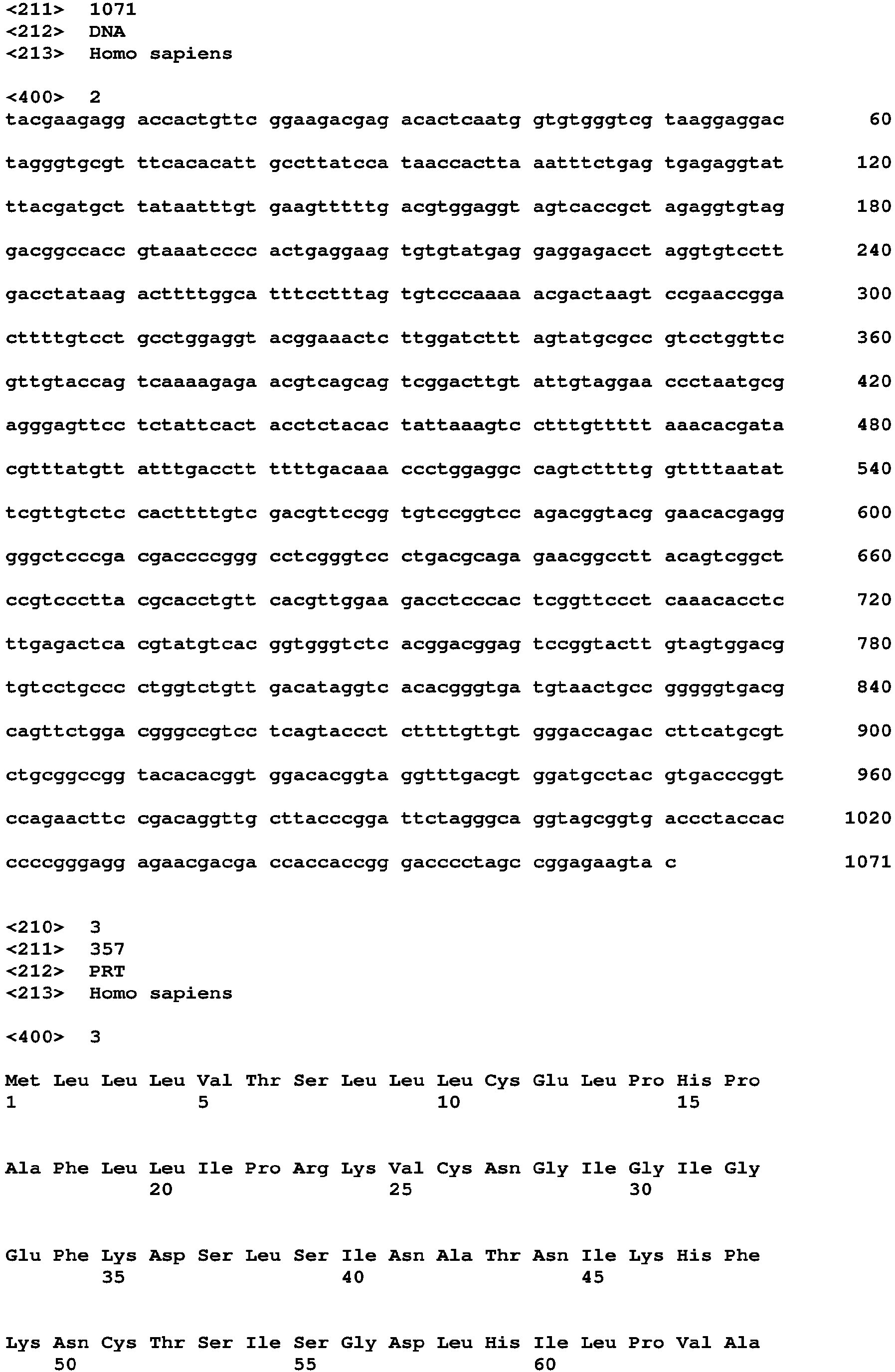 Figure imgb0002