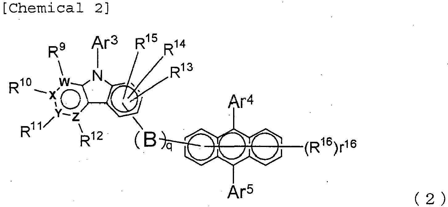 Figure imgb0002