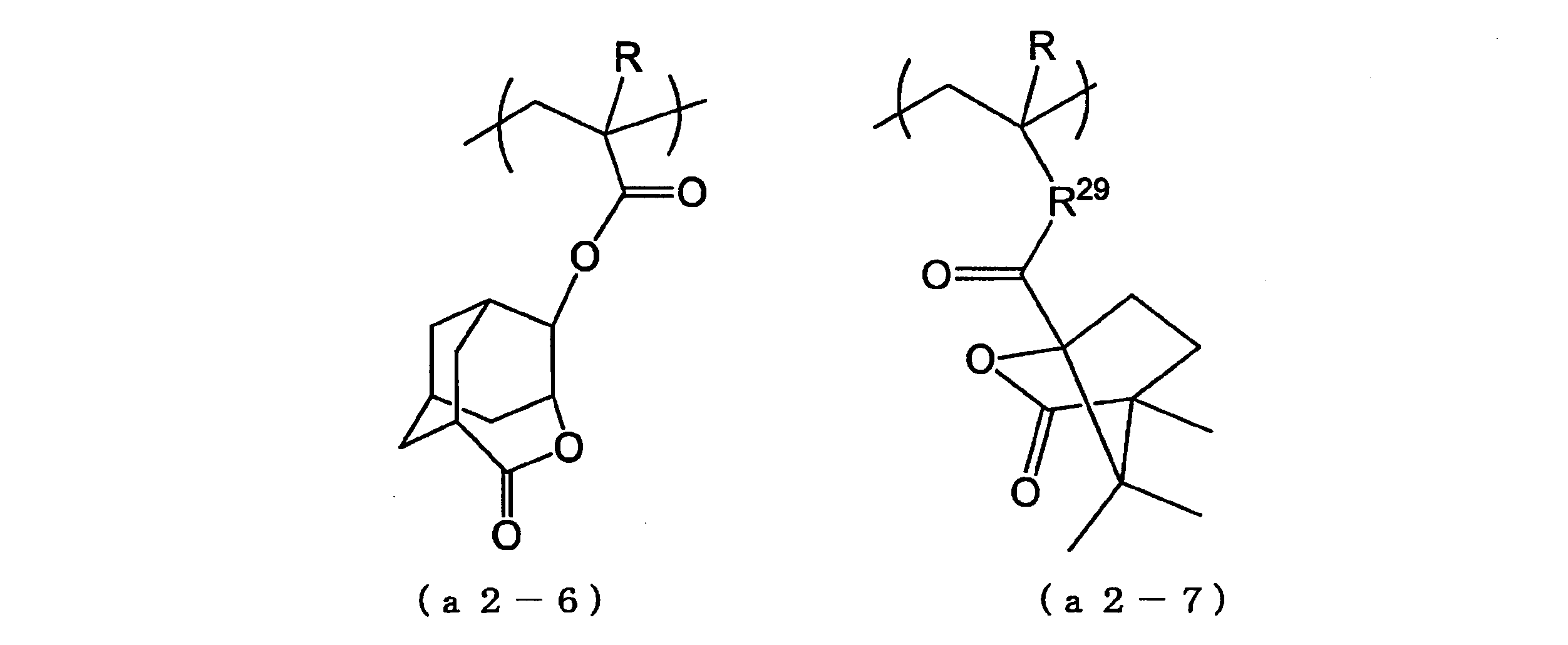 Figure JPOXMLDOC01-appb-C000074