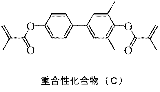 Figure JPOXMLDOC01-appb-C000132