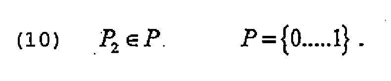 Figure imgb0012