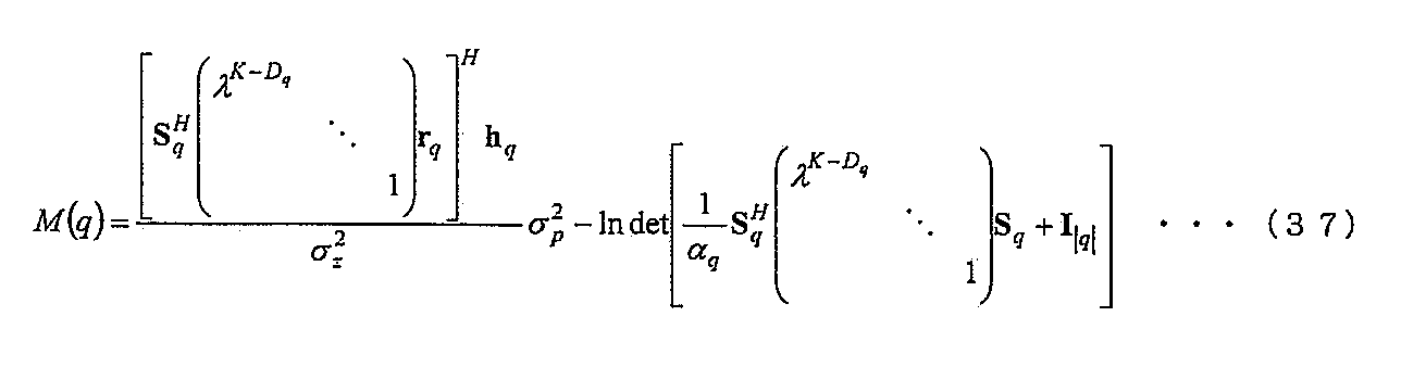 Figure JPOXMLDOC01-appb-M000023